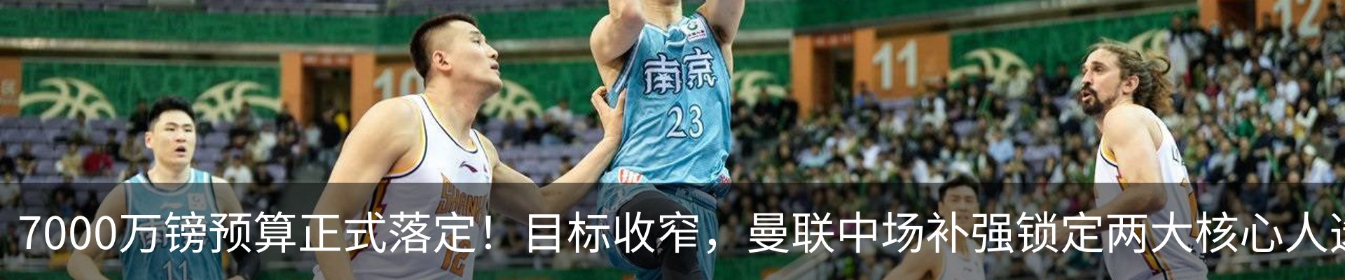 内页banner