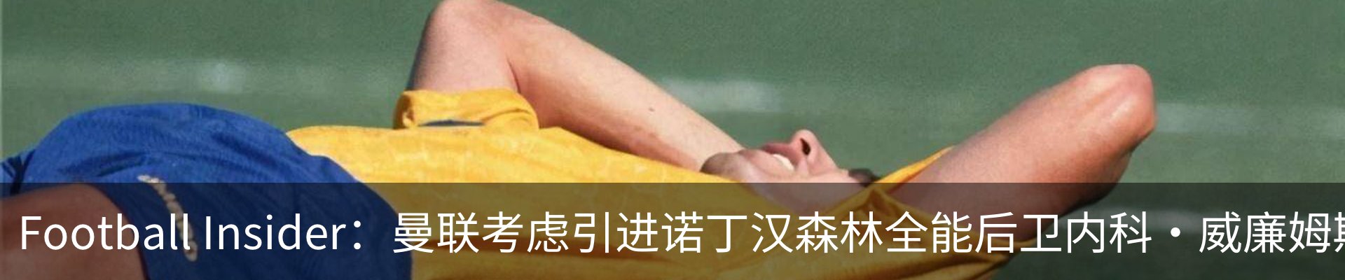内页banner